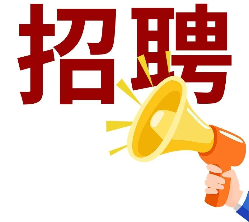 因业务发展需要，我单位面向社会公开招聘3—5名派遣制建造师，并委托聊城市首佳人力资源有限公司为劳务派遣单位负责本次招聘工作，岗位方向为水利、建筑、市政三类专业管理岗，招聘的有关事项如下：一、招聘范围和条件(一)具有中华人民共和国国籍。(二)拥护并遵守中华人民共和国宪法和法律法规。(三)政治立场坚定，拥护中国