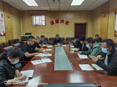 5月16日上午，总公司召开聊城市徒骇河马颊河防洪治理工程竣工验收工作调度会议，会议由总经理李令安主持，各参建单位验收工作负责人参加。 会议指出，竣工验收及其前期准备工作
