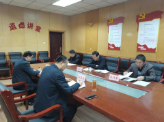 1月27日，聊城市水利工程总公司党总支召开党史学习教育专题民主生活会。市水利局党组成员，市水利事业发展和保障中心党委书记、主任孙泽龙同志到场指导并点评，市水利事业发展
