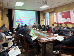 为进一步深化全民阅读，传承弘扬中华优秀传统文化，在公司内形成爱读书、读好书、善读书的良好氛围， 4 月 23 日，聊城市水利工程总公司开展共享书香快乐生活世界读书日活动。